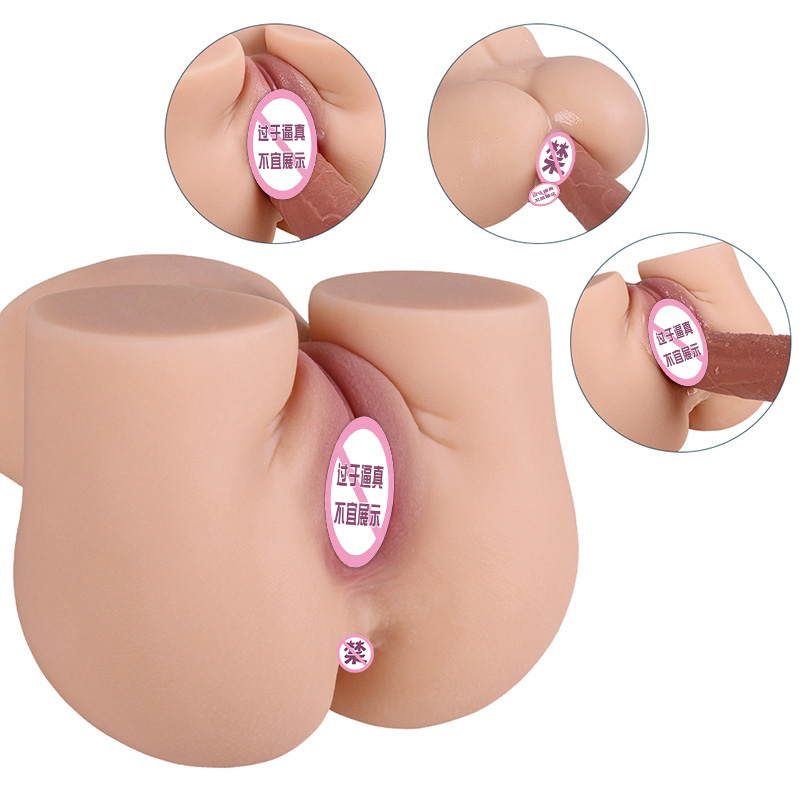 Boneca sexual realista, masturbador masculino, bunda grande, bolso, buceta, bunda com vagina anal