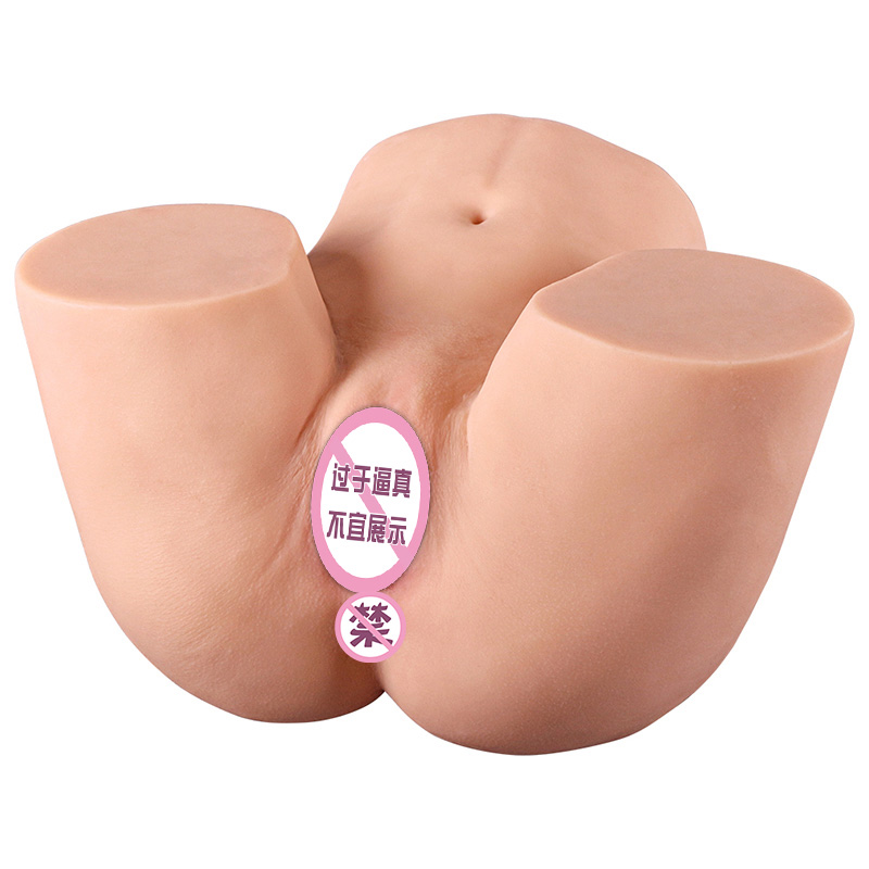 Masturbador Masculino Realista Boneca Sexo Bunda Silicone Artificial Bolso Vagina Falso